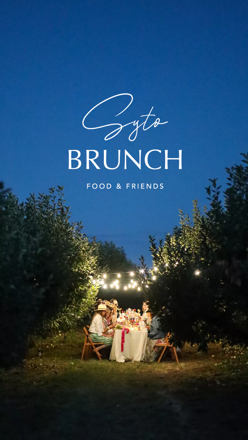 Magiczny letni wieczór w Sady Rajewscy&SYTObrunch